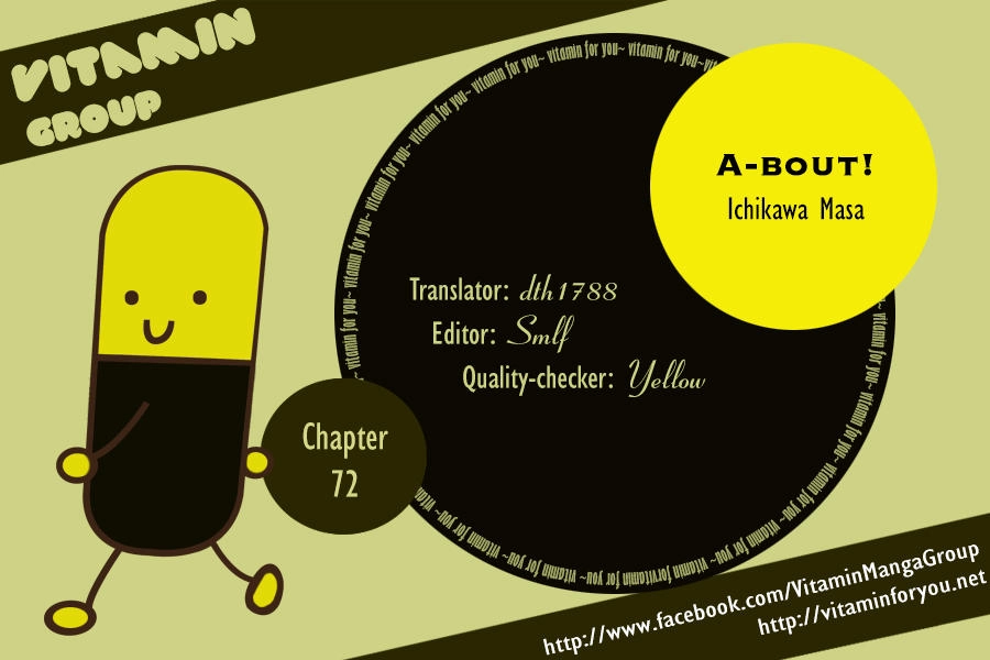 A-Bout! Chapter 72 - 1
