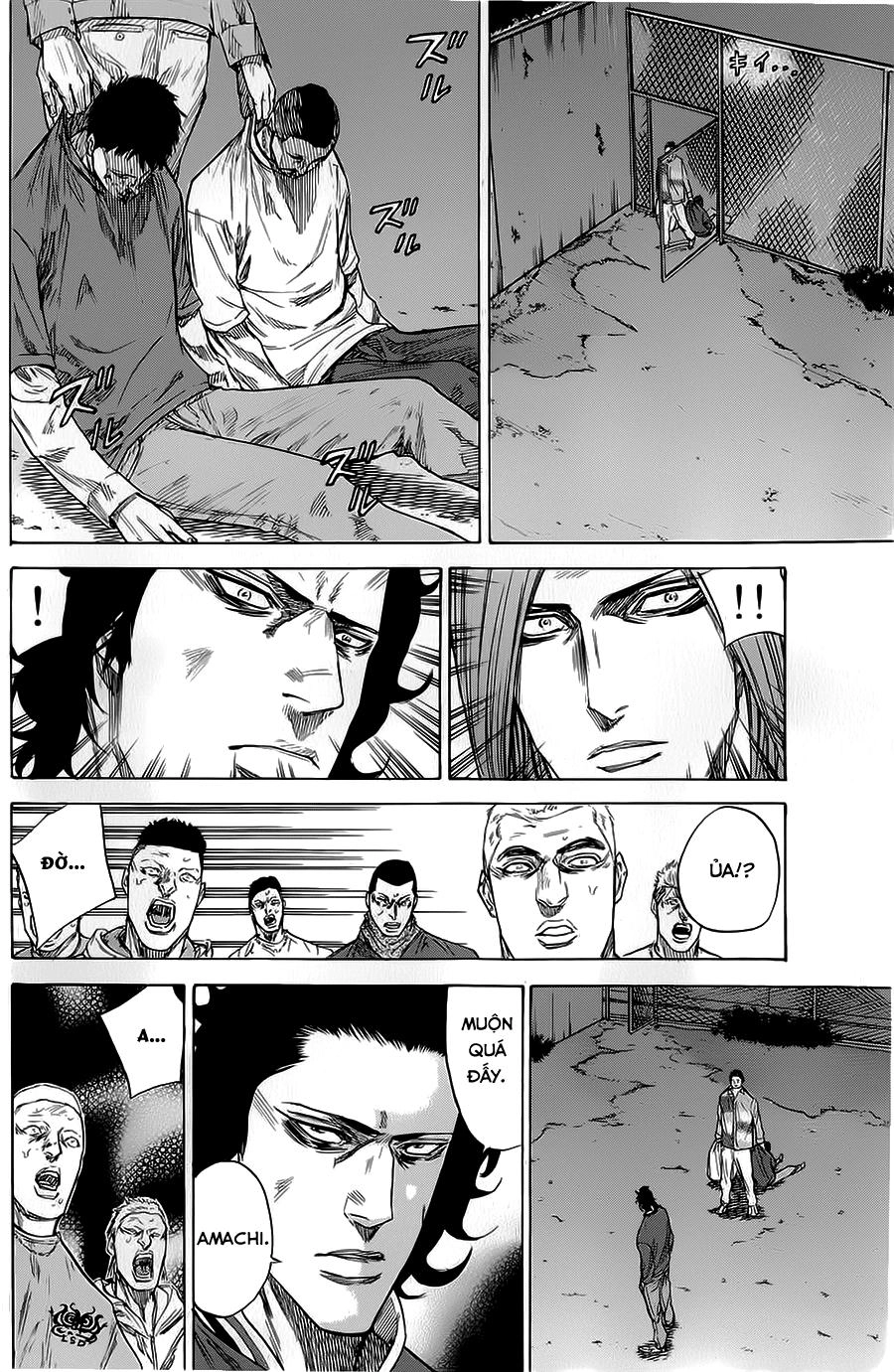 A-Bout! Chapter 72 - 3