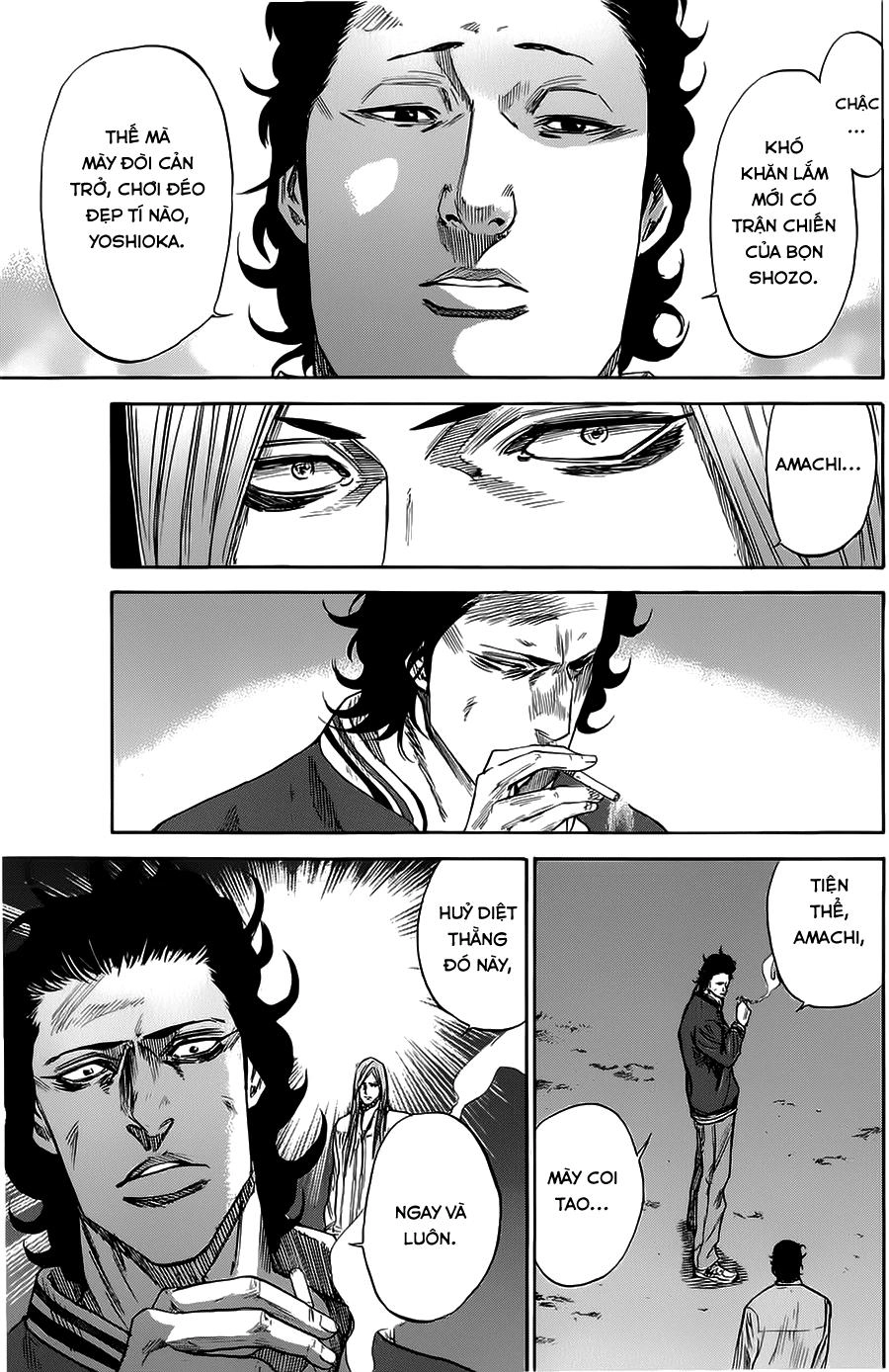 A-Bout! Chapter 72 - 6