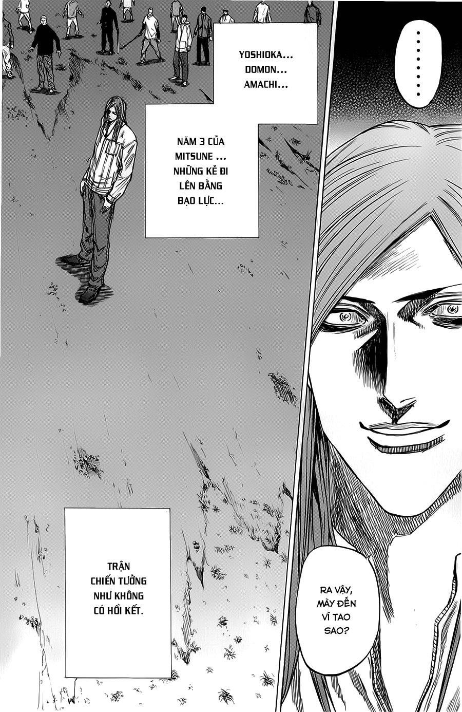 A-Bout! Chapter 72 - 7