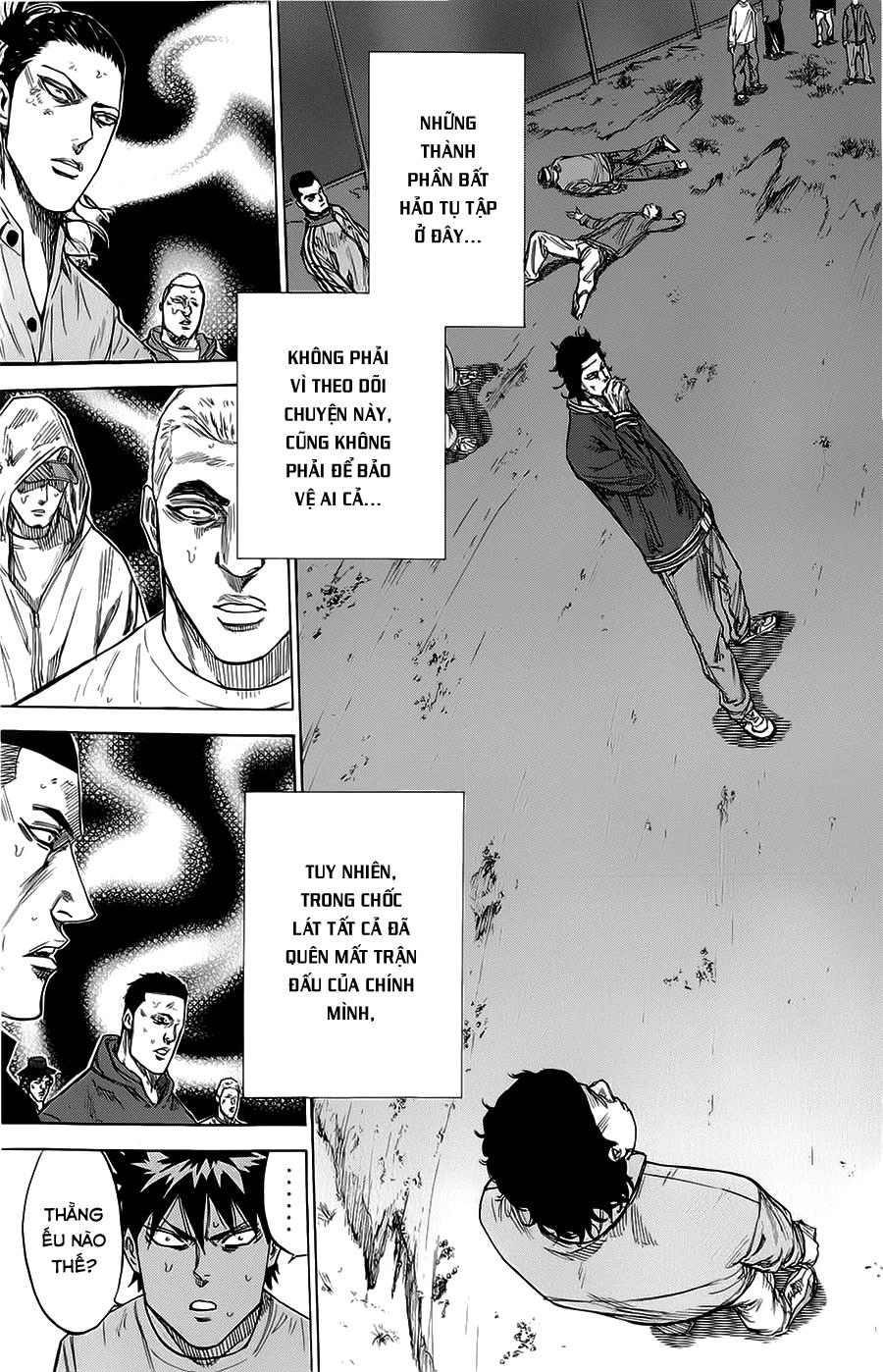 A-Bout! Chapter 72 - 8