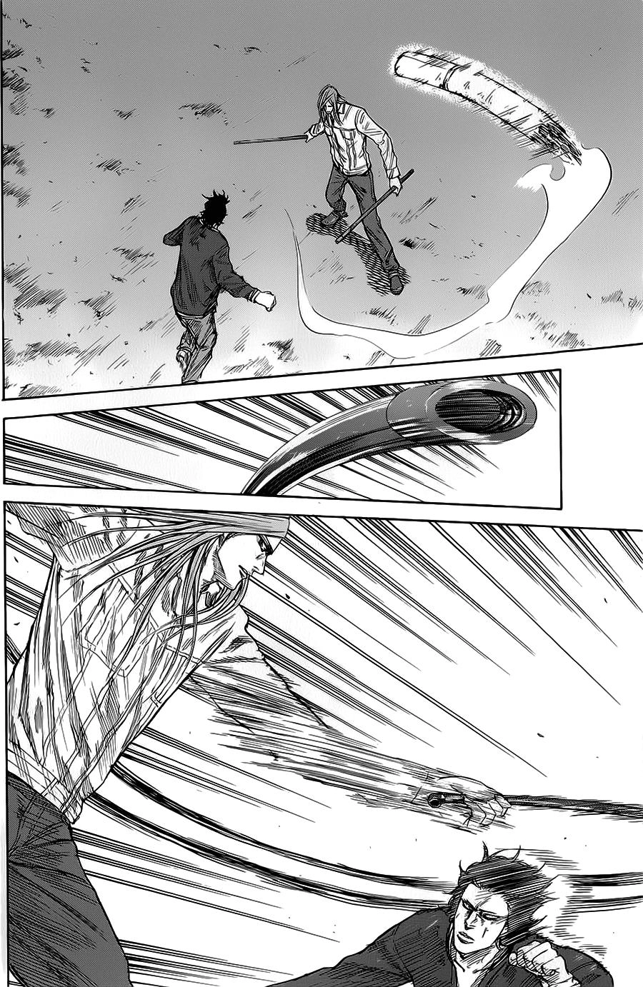 A-Bout! Chapter 72 - 11