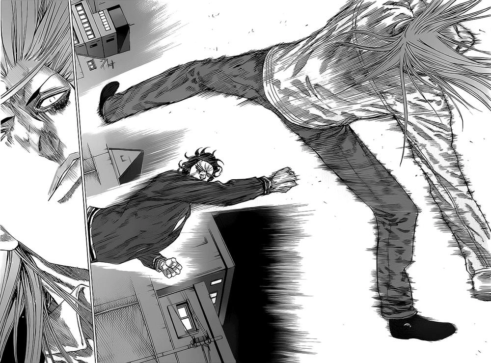 A-Bout! Chapter 72 - 14