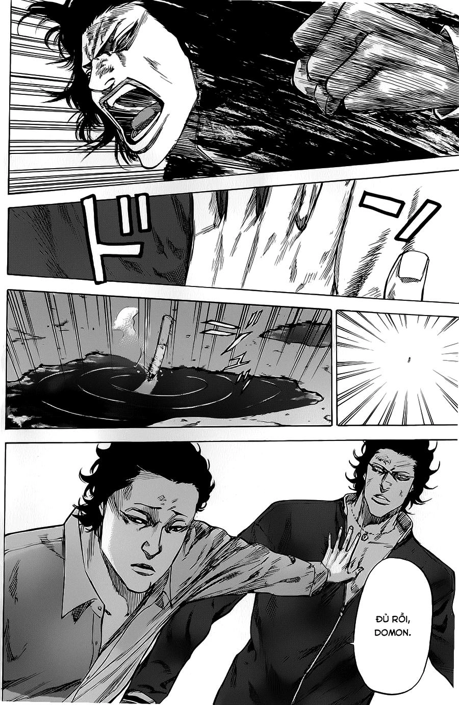 A-Bout! Chapter 72 - 15