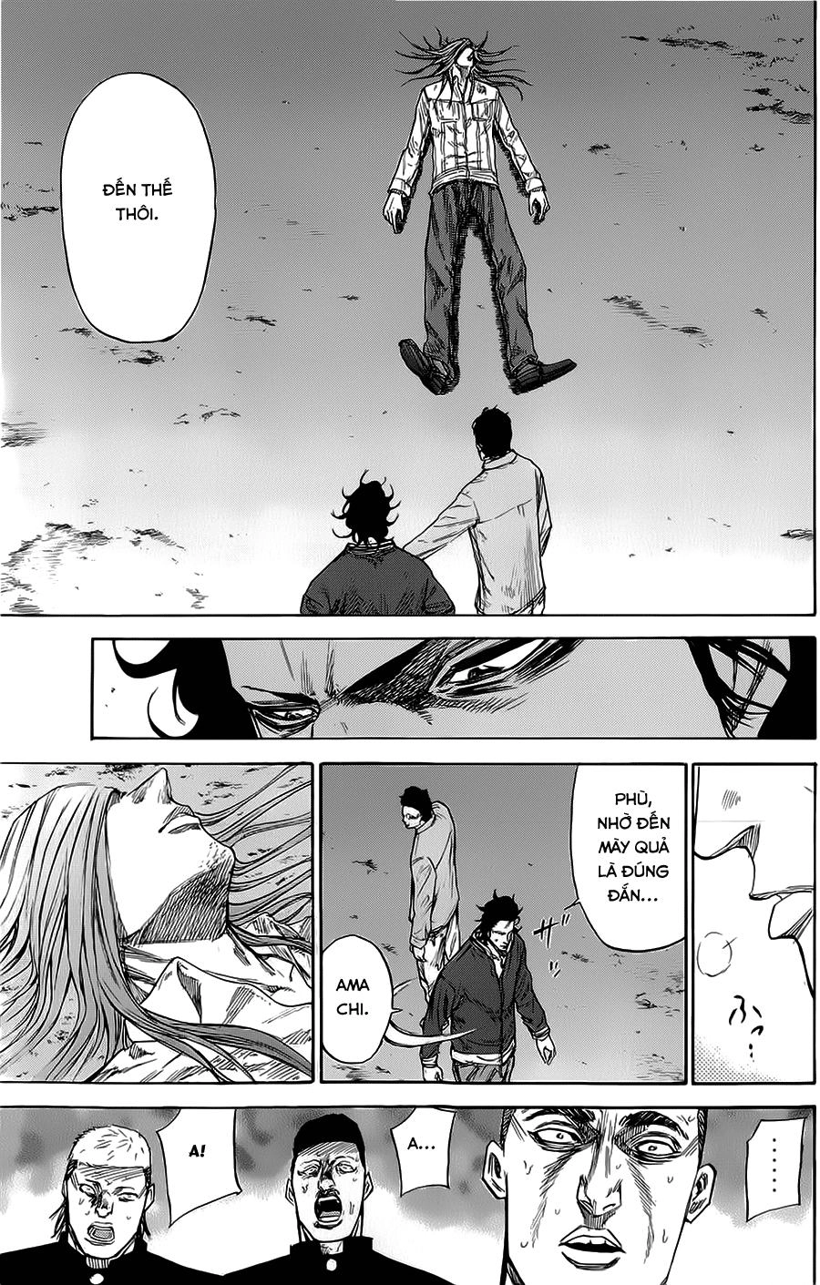 A-Bout! Chapter 72 - 16