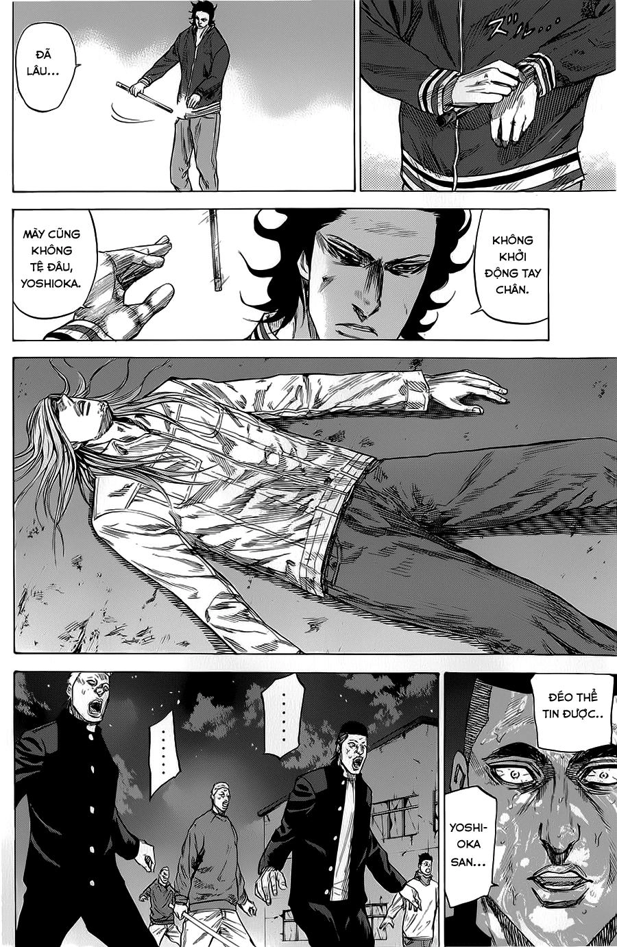 A-Bout! Chapter 72 - 17