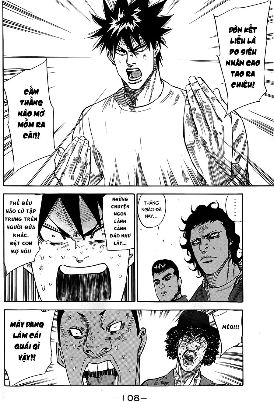 A-Bout! Chapter 72 - 19