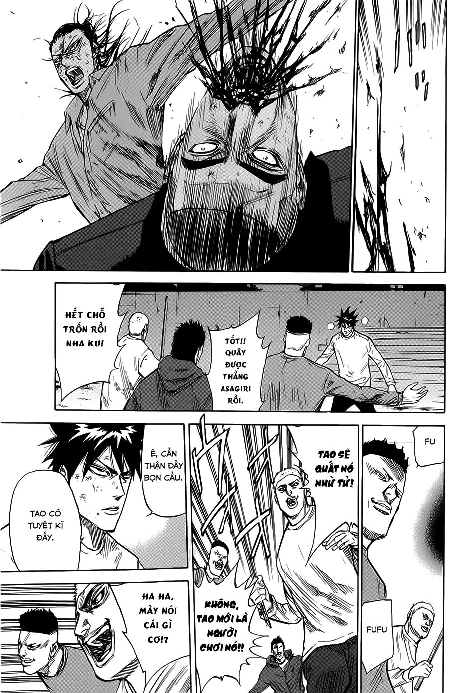 A-Bout! Chapter 73 - 14