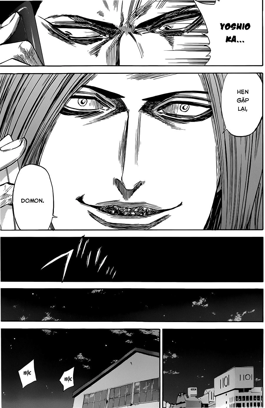 A-Bout! Chapter 73 - 18