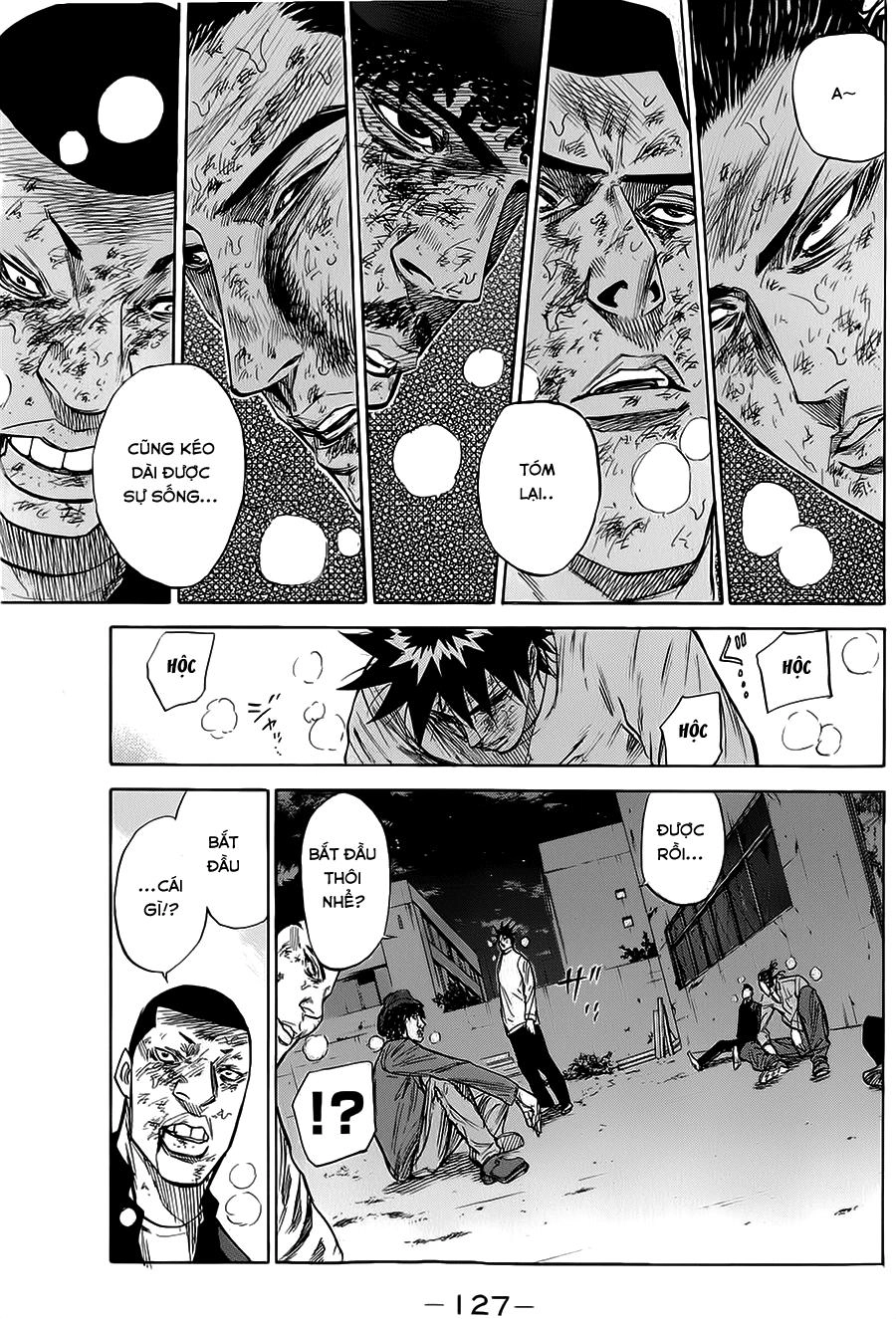 A-Bout! Chapter 73 - 20