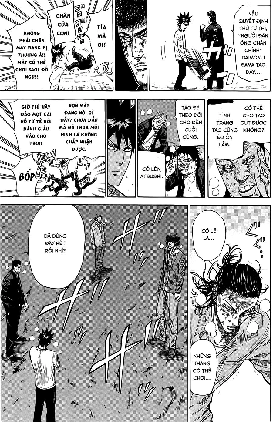 A-Bout! Chapter 74 - 4