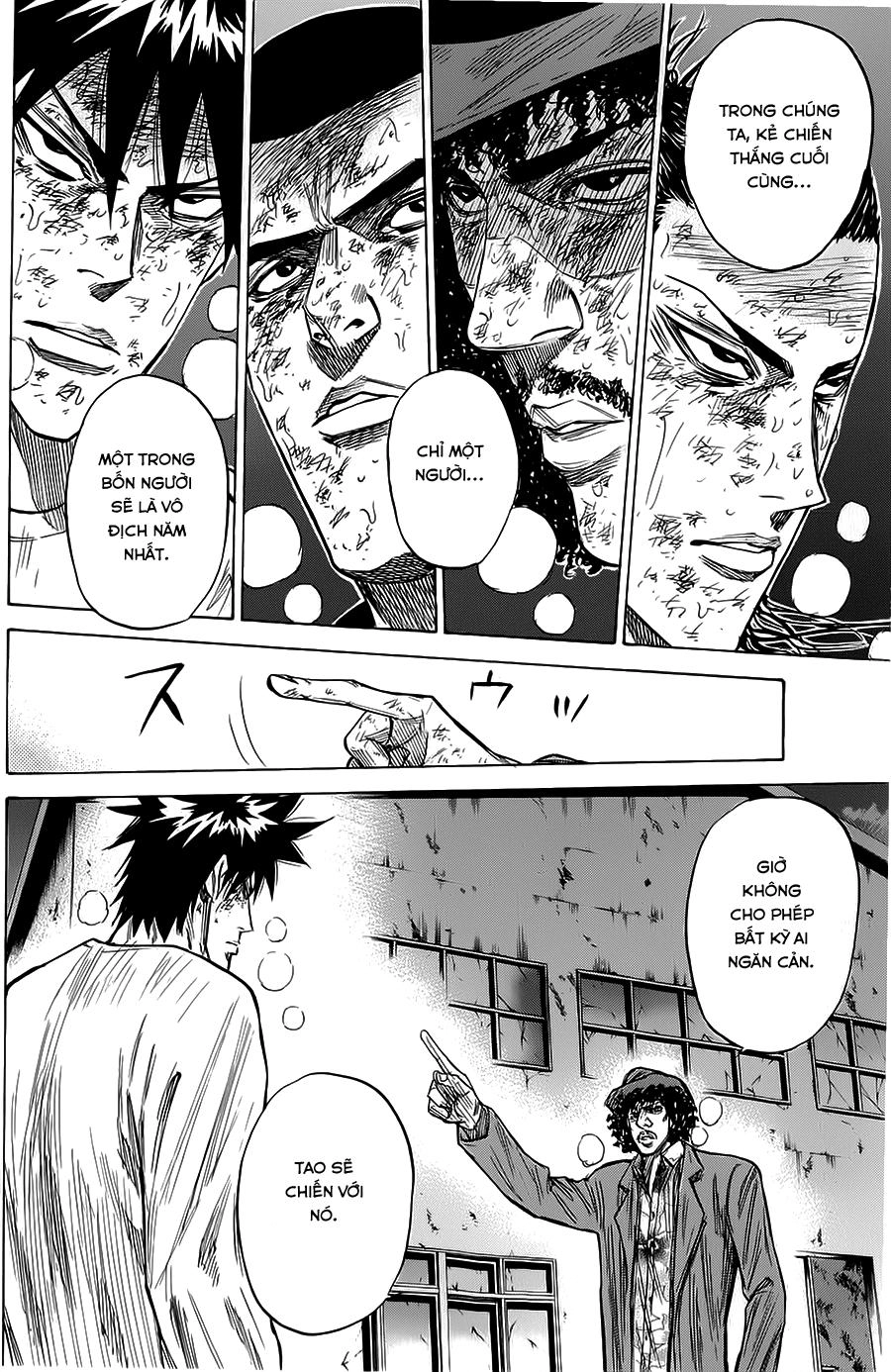 A-Bout! Chapter 74 - 5