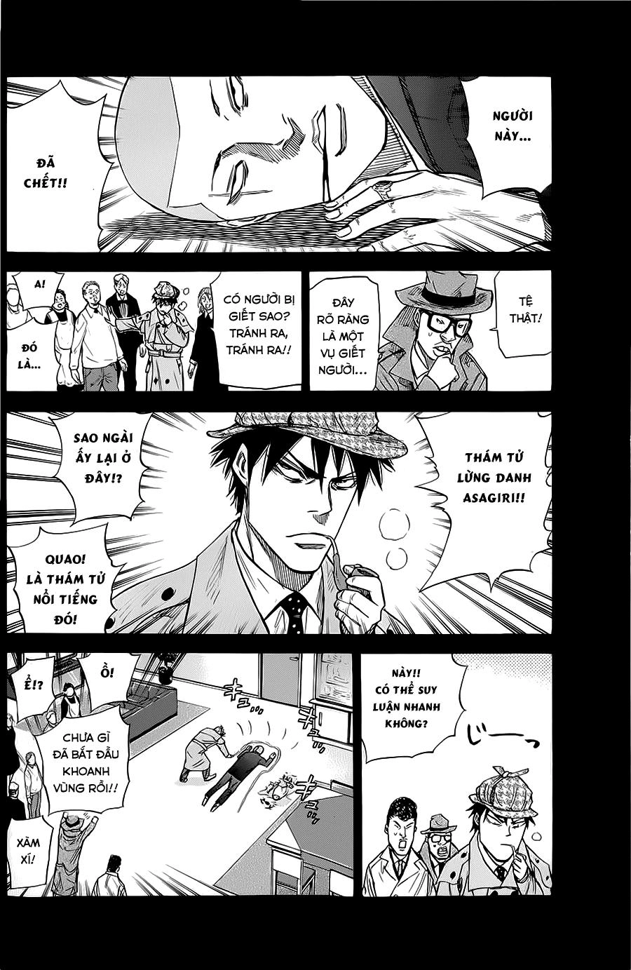 A-Bout! Chapter 74 - 7