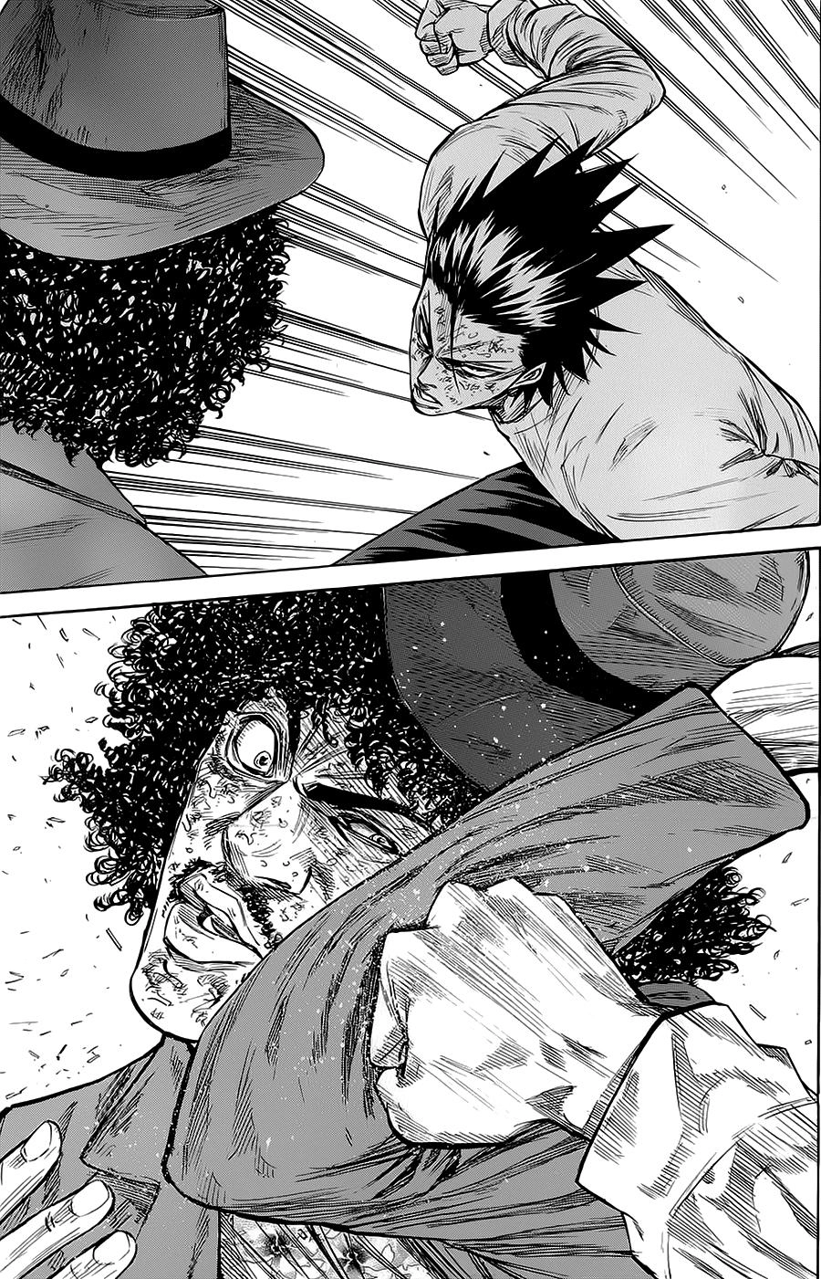 A-Bout! Chapter 74 - 12