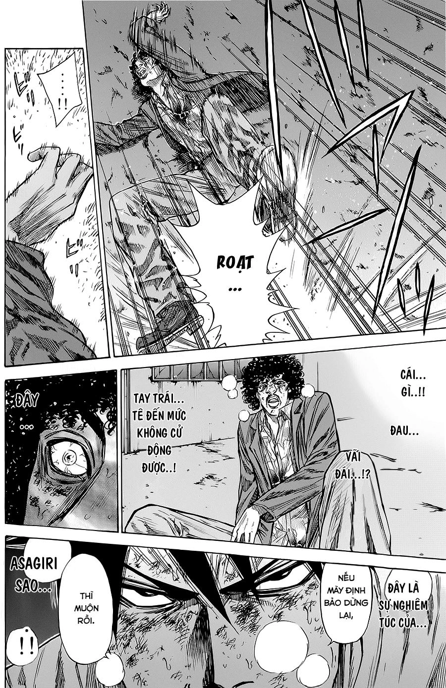 A-Bout! Chapter 74 - 13