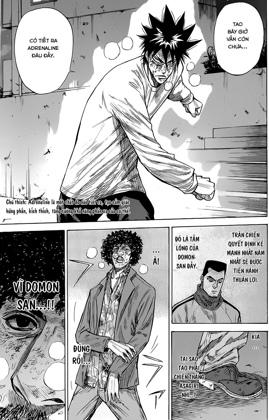 A-Bout! Chapter 74 - 14