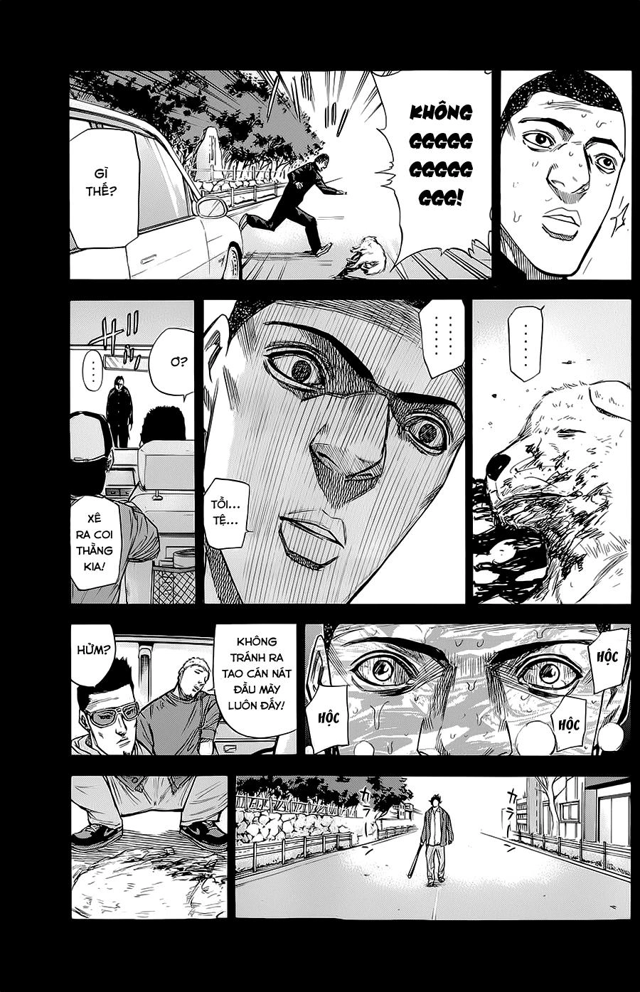 A-Bout! Chapter 74 - 16