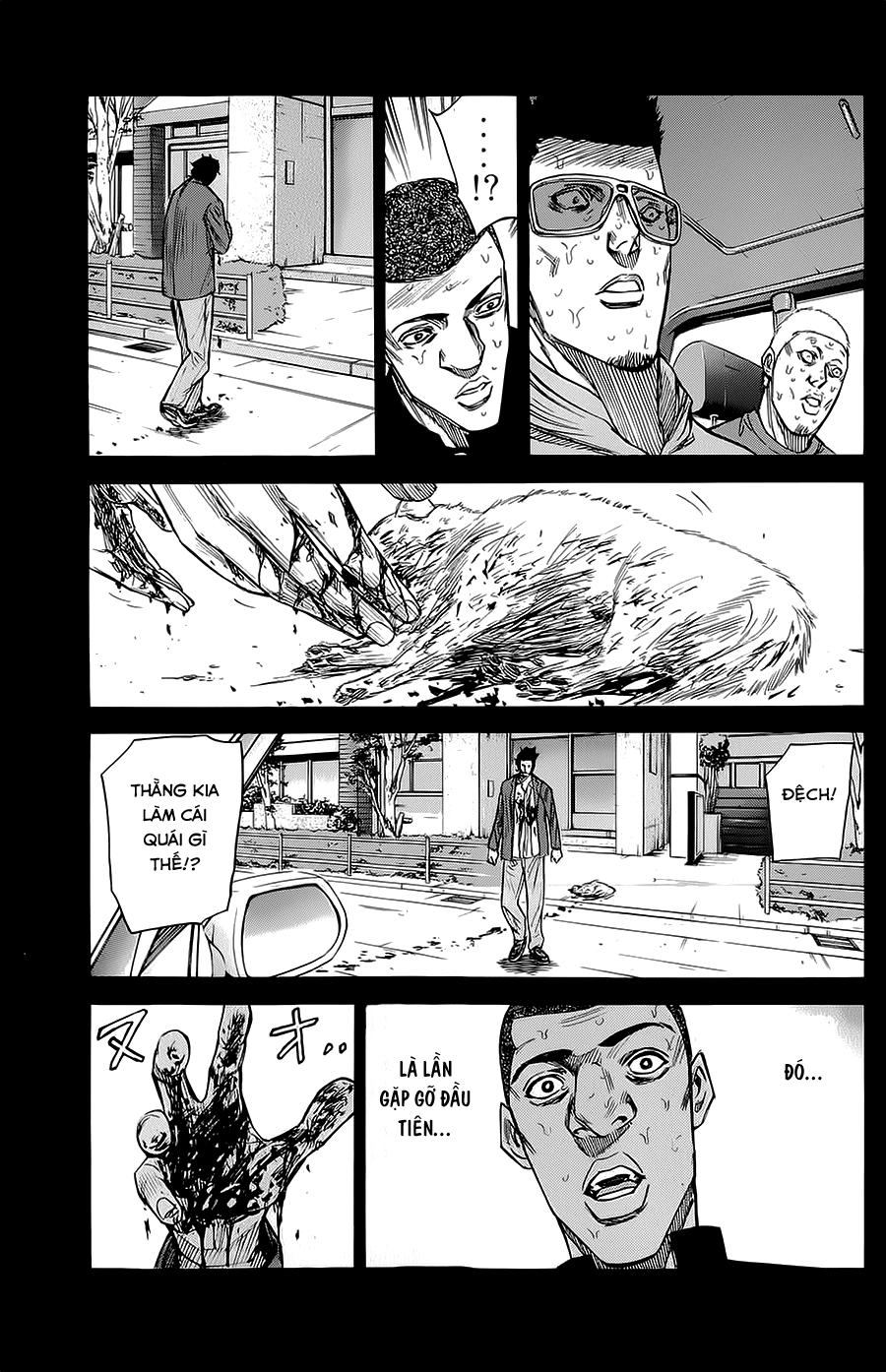 A-Bout! Chapter 74 - 18