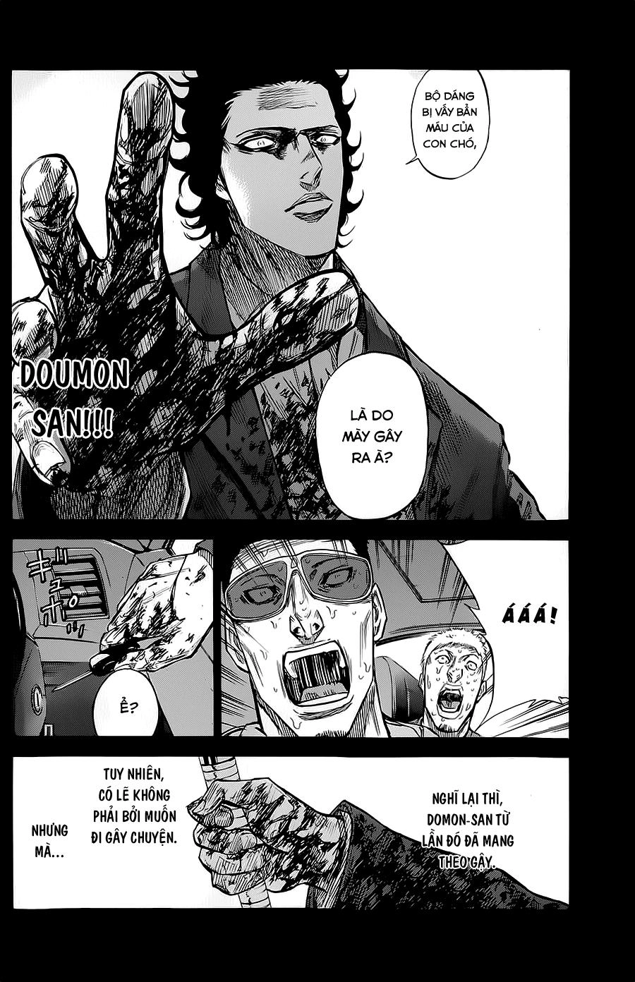 A-Bout! Chapter 74 - 19