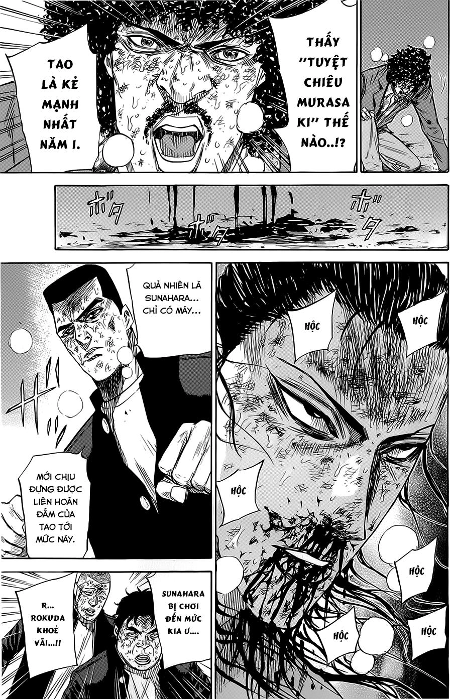 A-Bout! Chapter 75 - 6