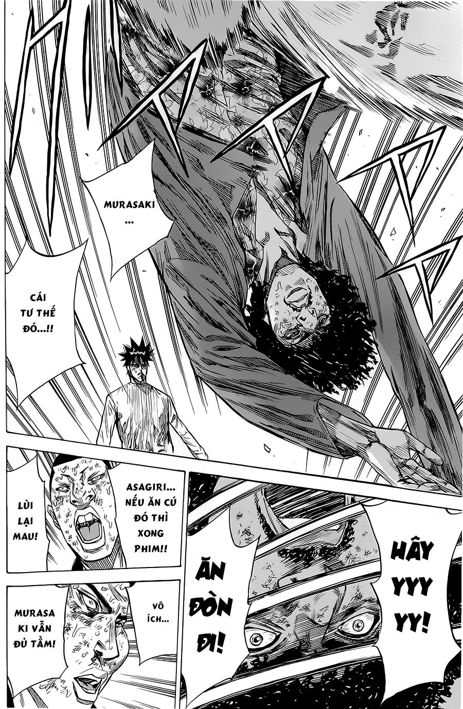 A-Bout! Chapter 75 - 11