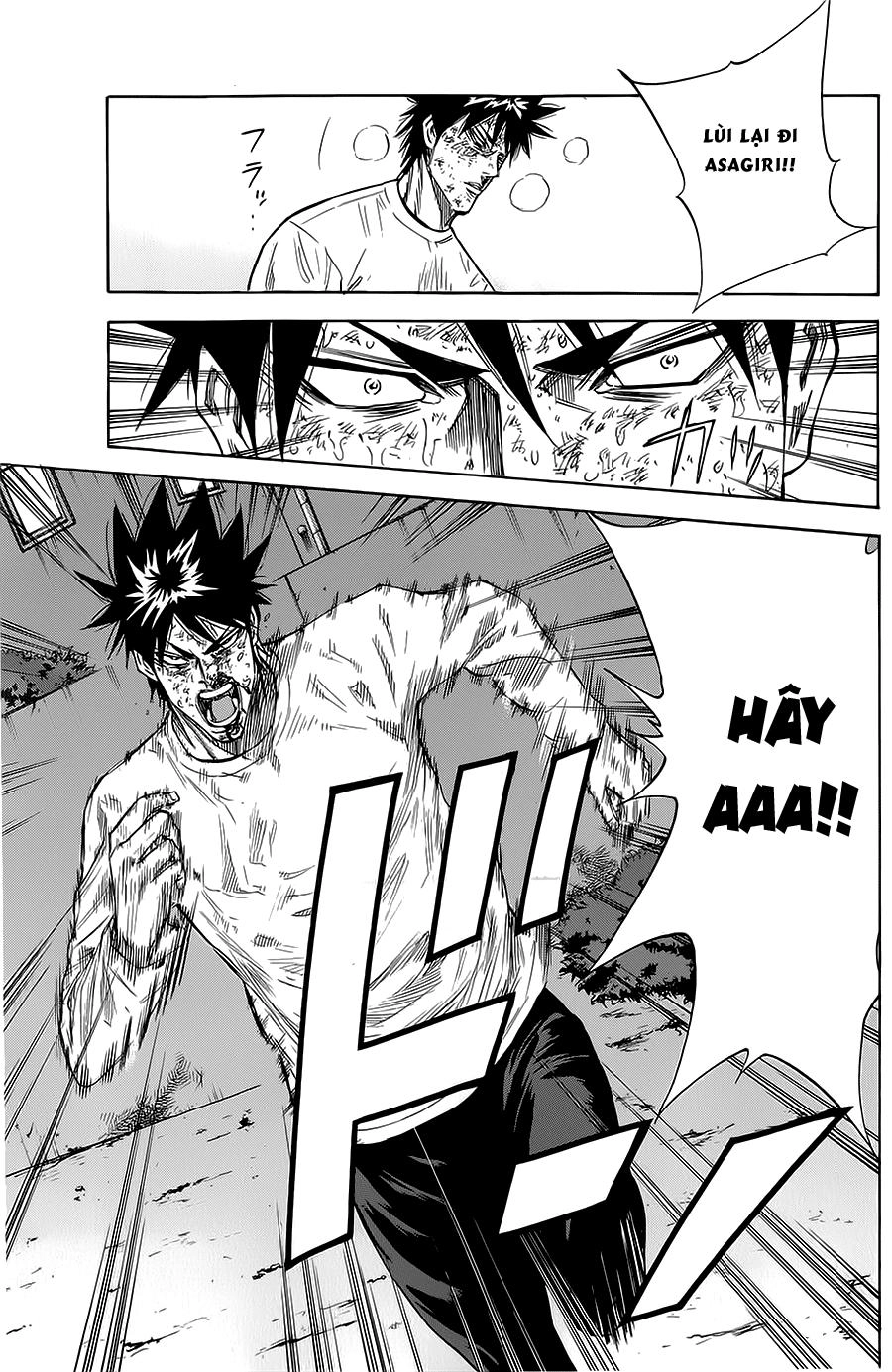 A-Bout! Chapter 75 - 12