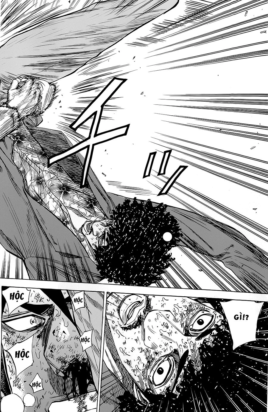 A-Bout! Chapter 75 - 13