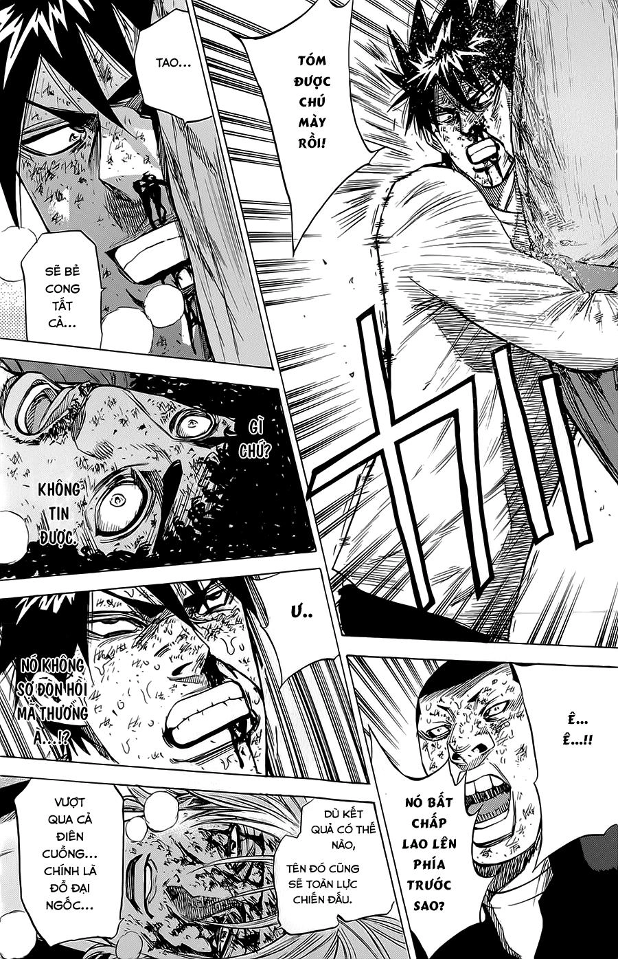 A-Bout! Chapter 75 - 14