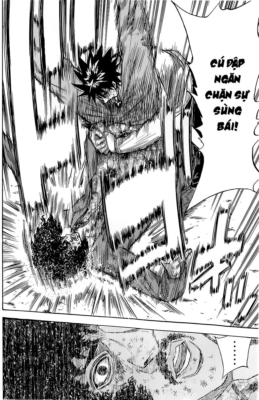 A-Bout! Chapter 75 - 17