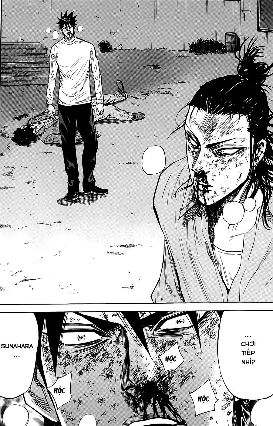 A-Bout! Chapter 75 - 21