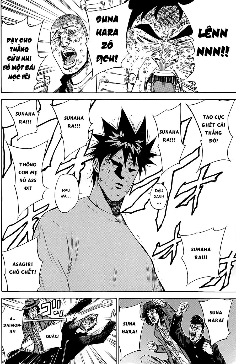 A-Bout! Chapter 76 - 5