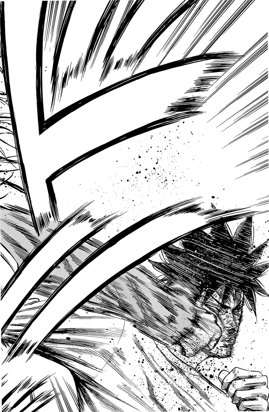 A-Bout! Chapter 76 - 11