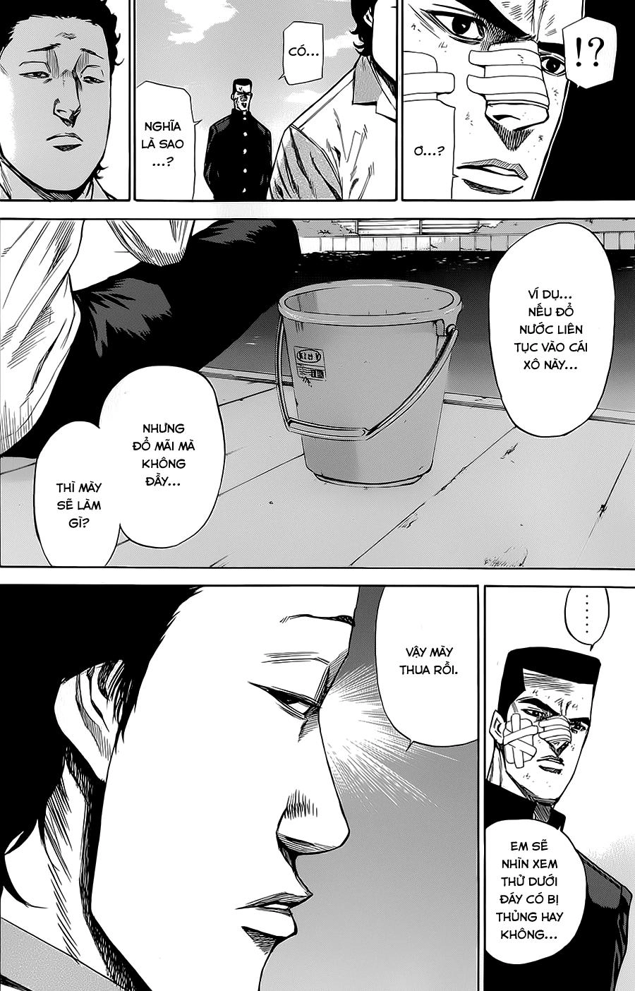 A-Bout! Chapter 77 - 5