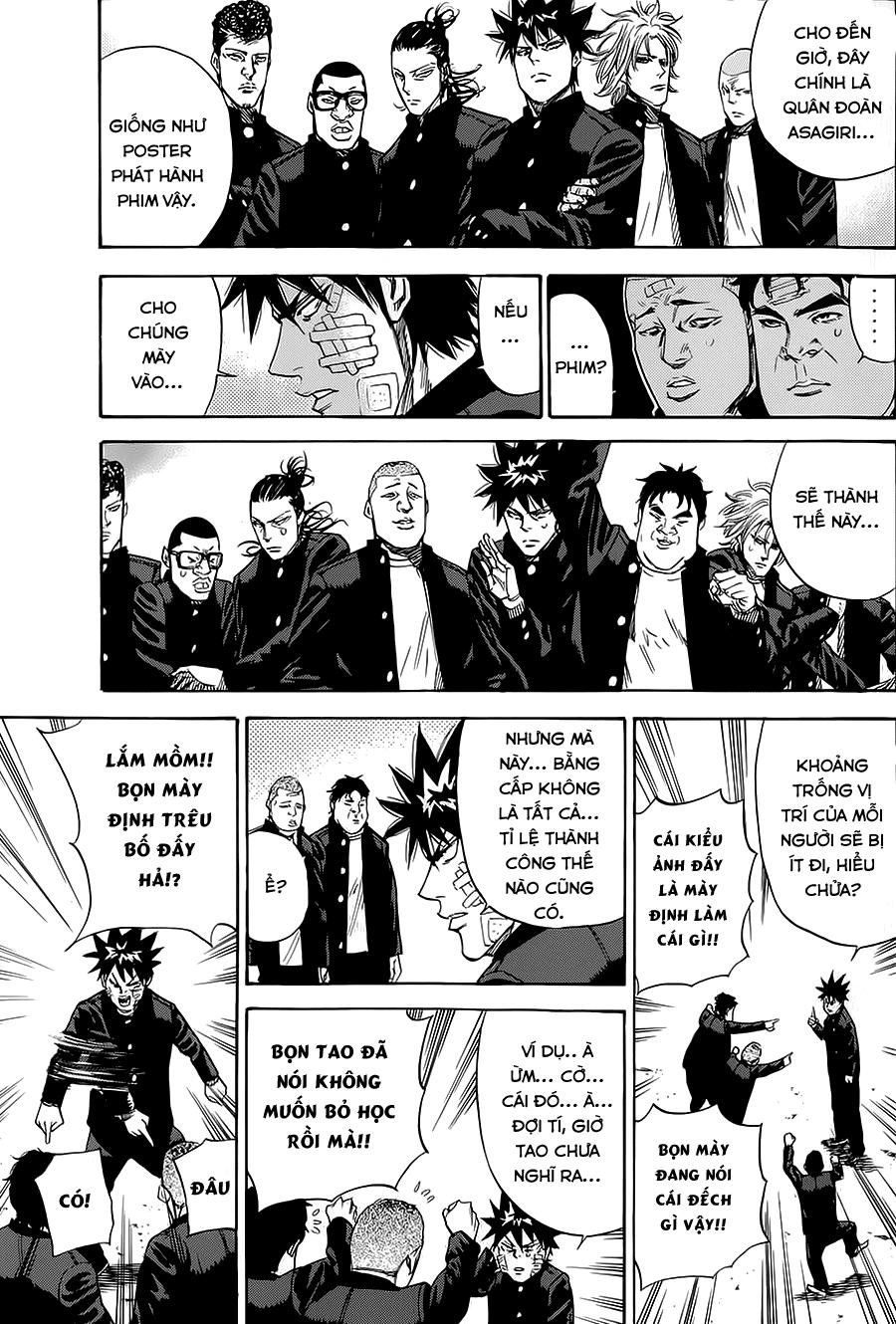 A-Bout! Chapter 77 - 8