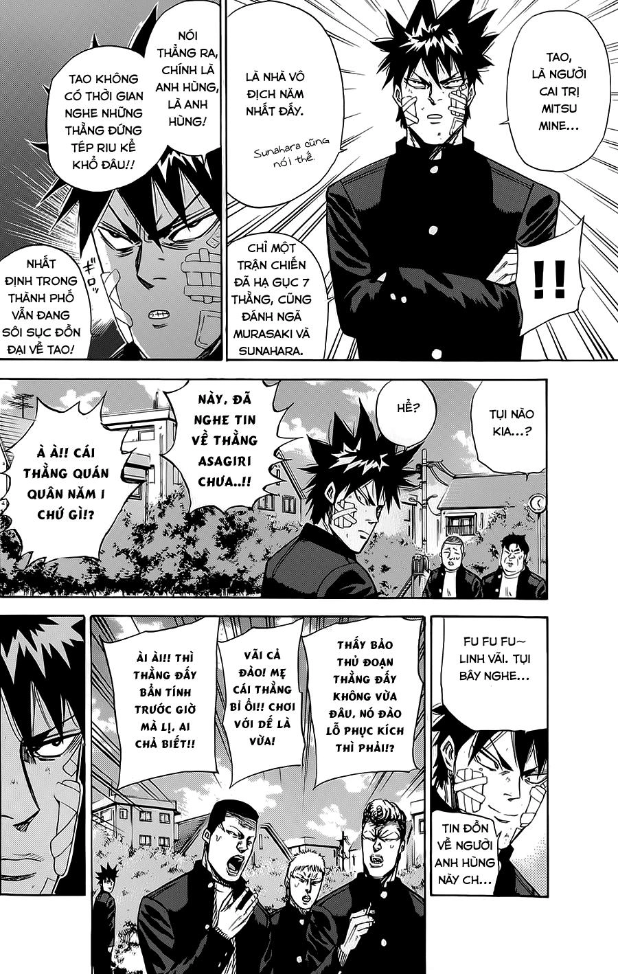 A-Bout! Chapter 77 - 9