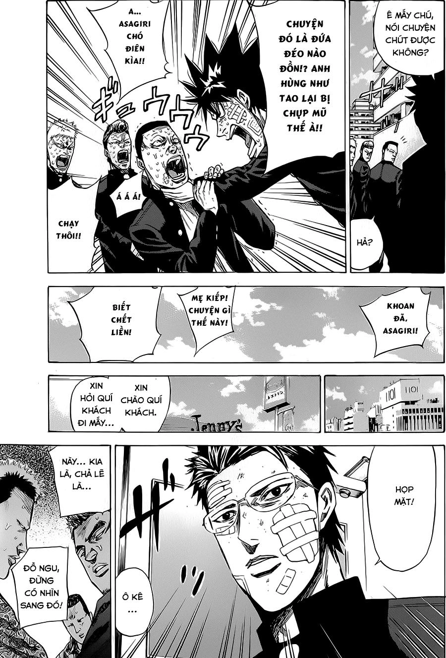 A-Bout! Chapter 77 - 10