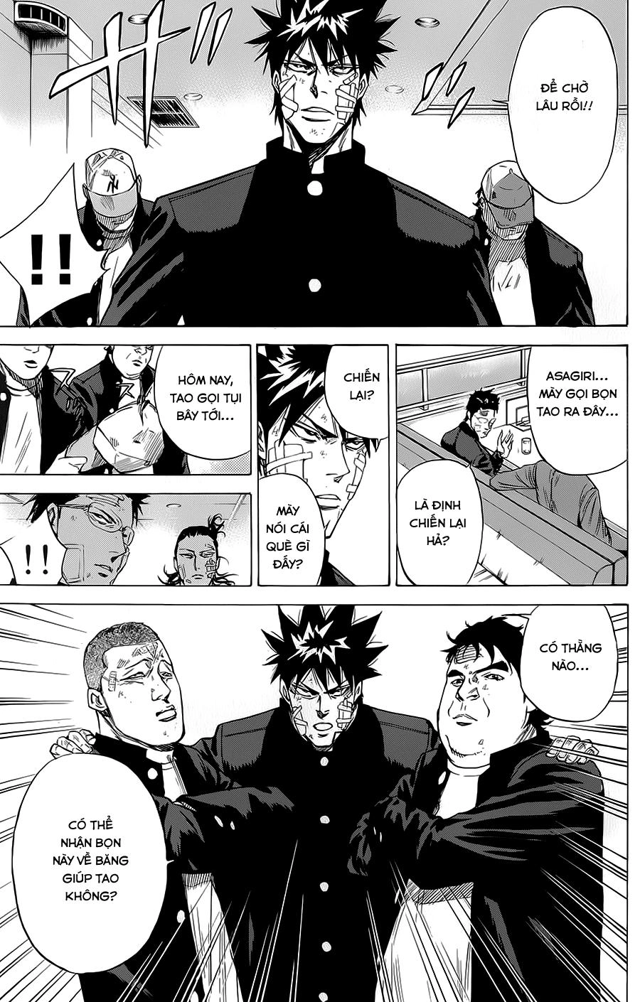 A-Bout! Chapter 77 - 12