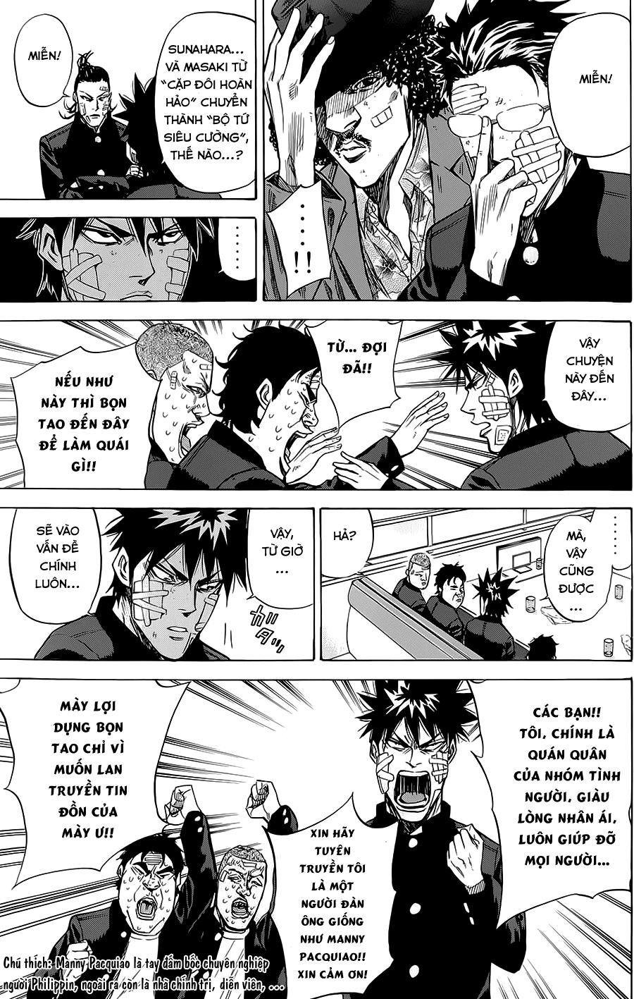 A-Bout! Chapter 77 - 14