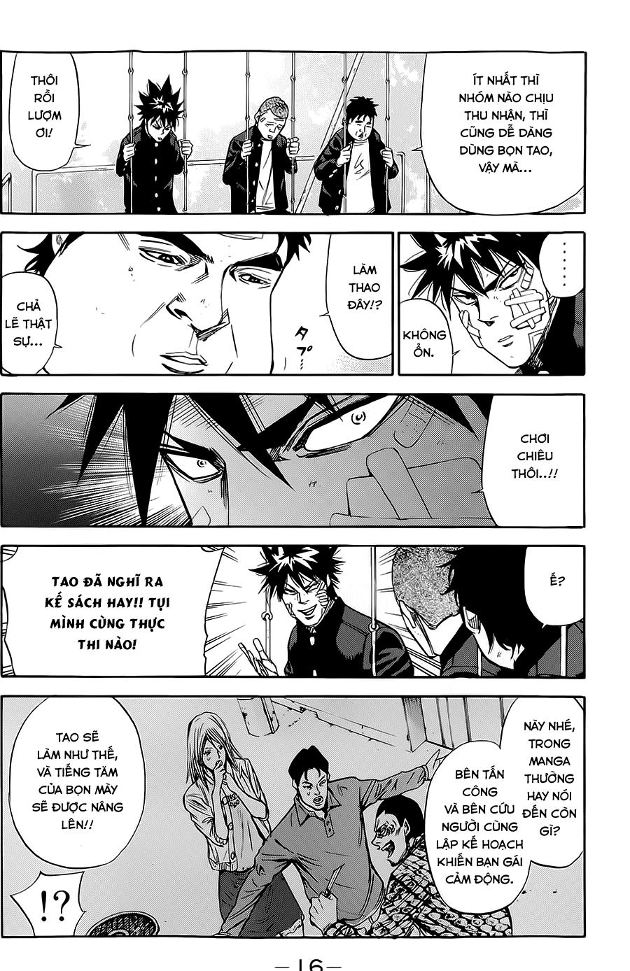 A-Bout! Chapter 77 - 17