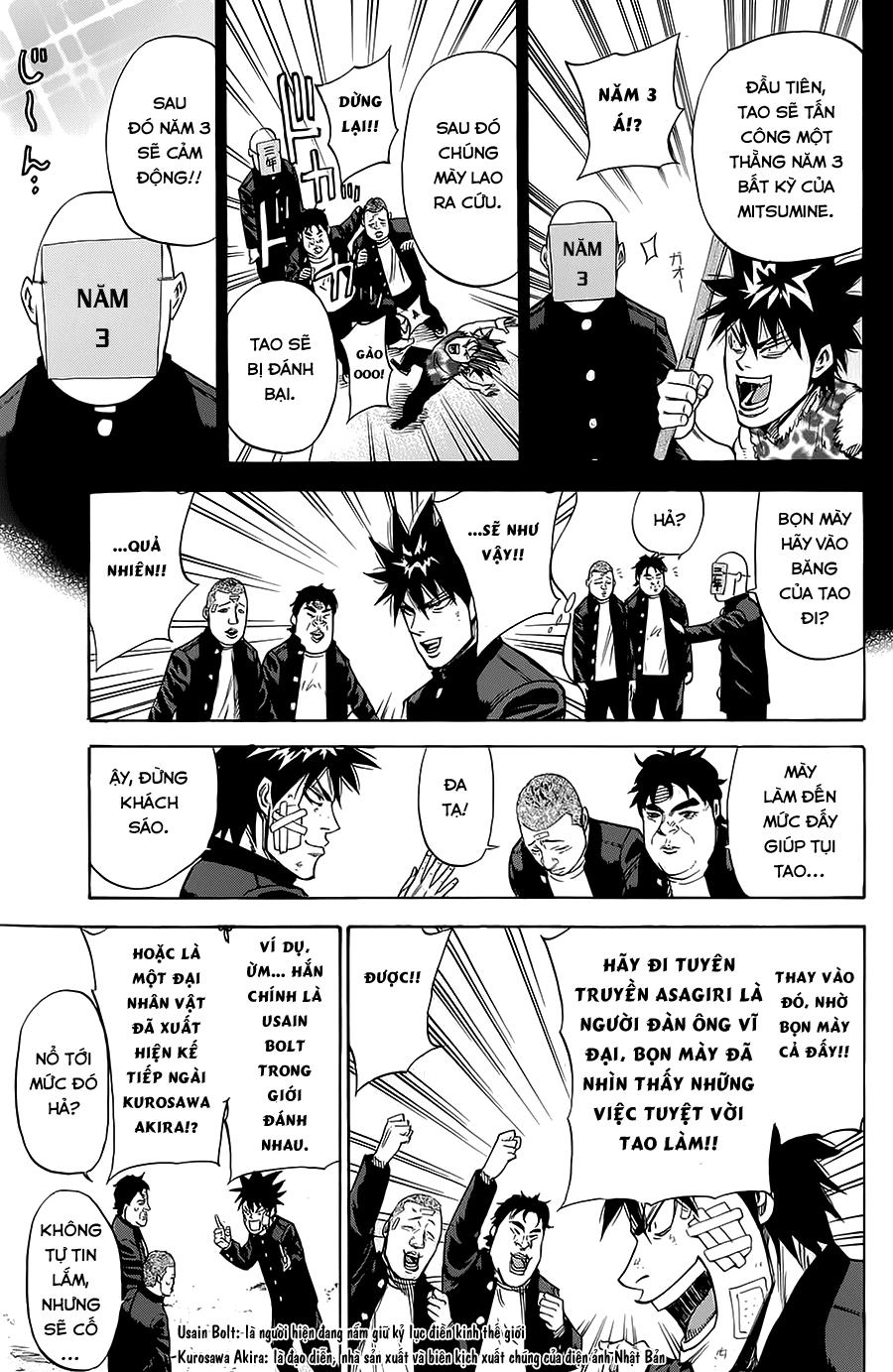 A-Bout! Chapter 77 - 18