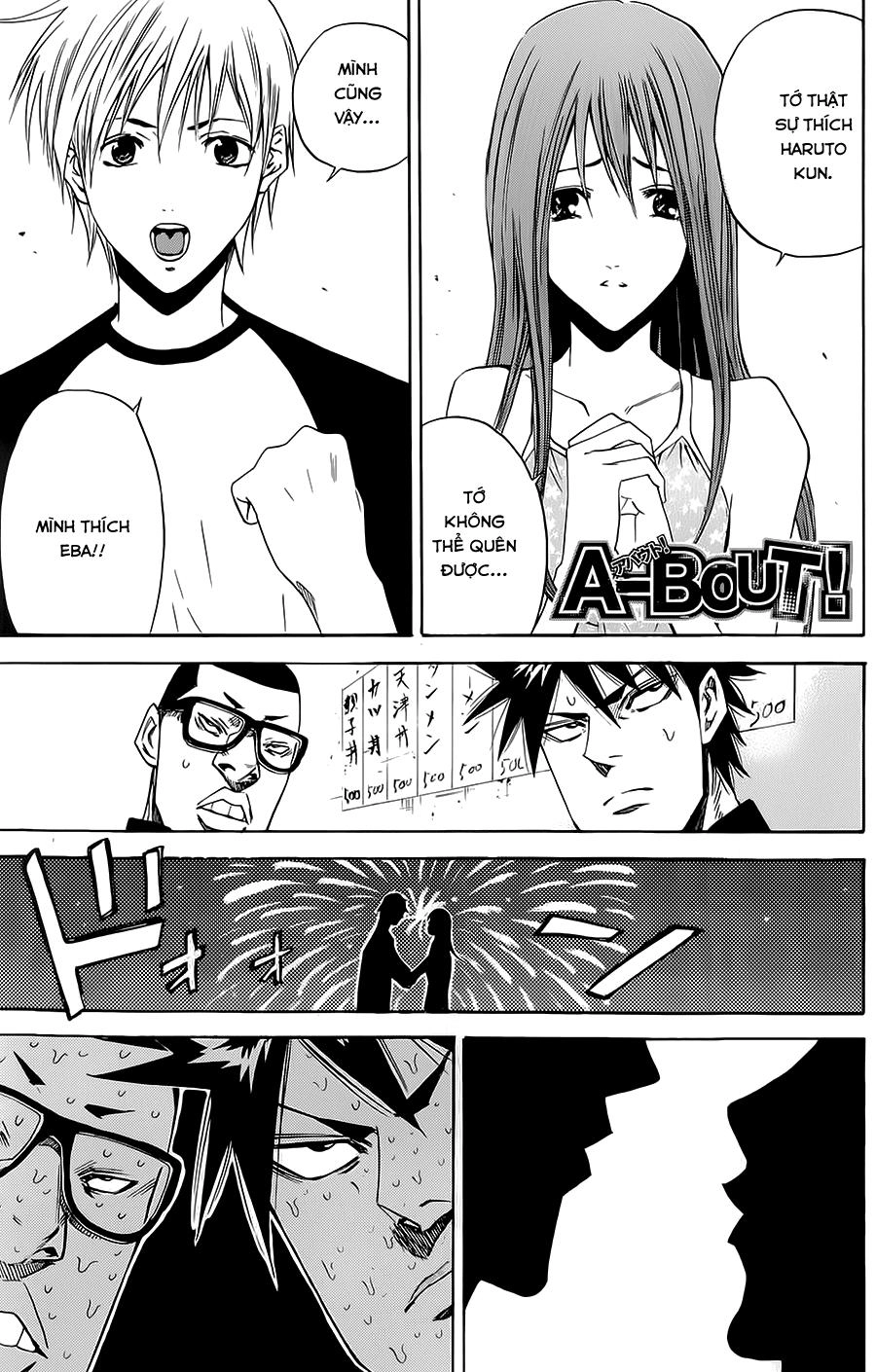 A-Bout! Chapter 78 - 2