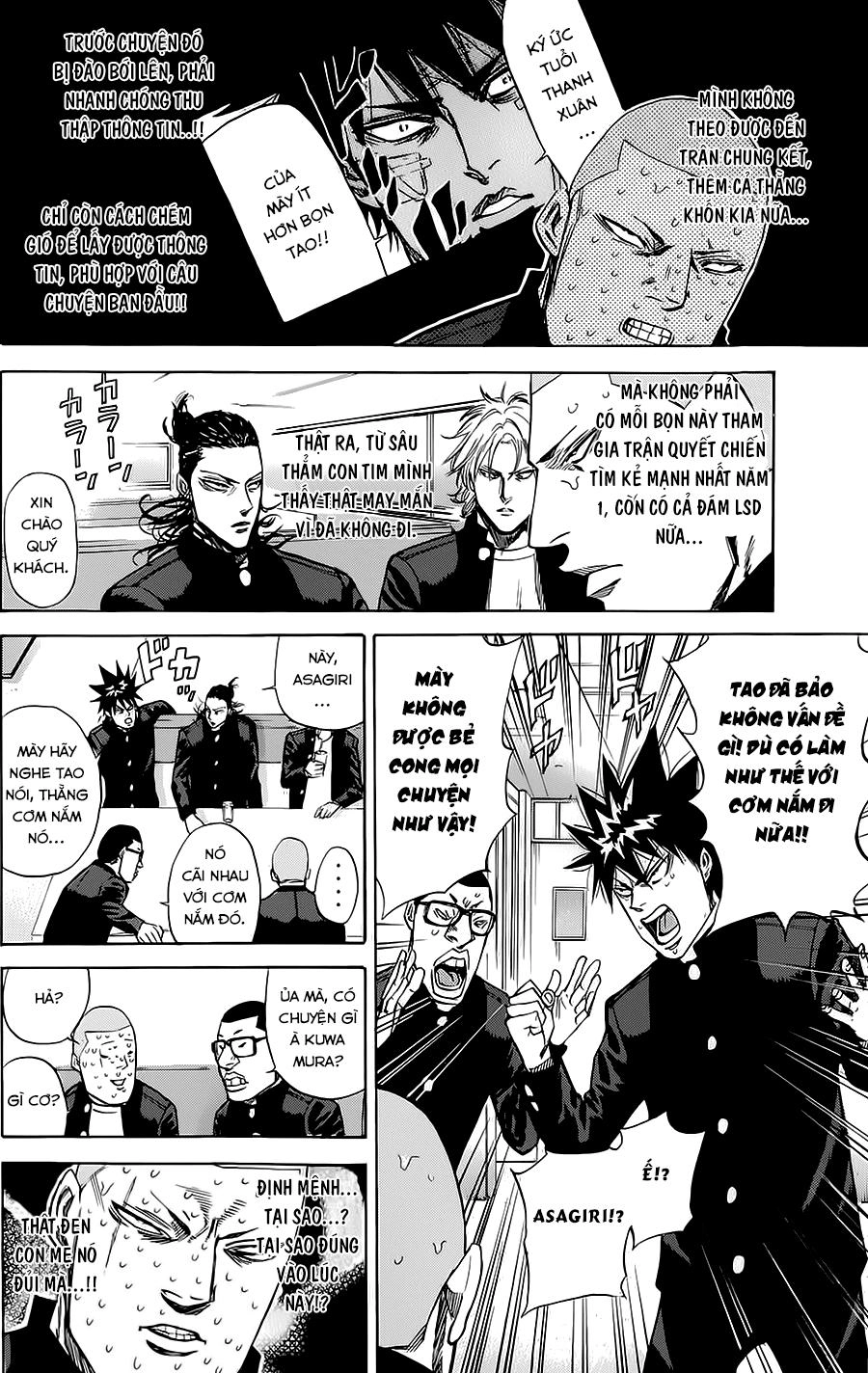 A-Bout! Chapter 78 - 7