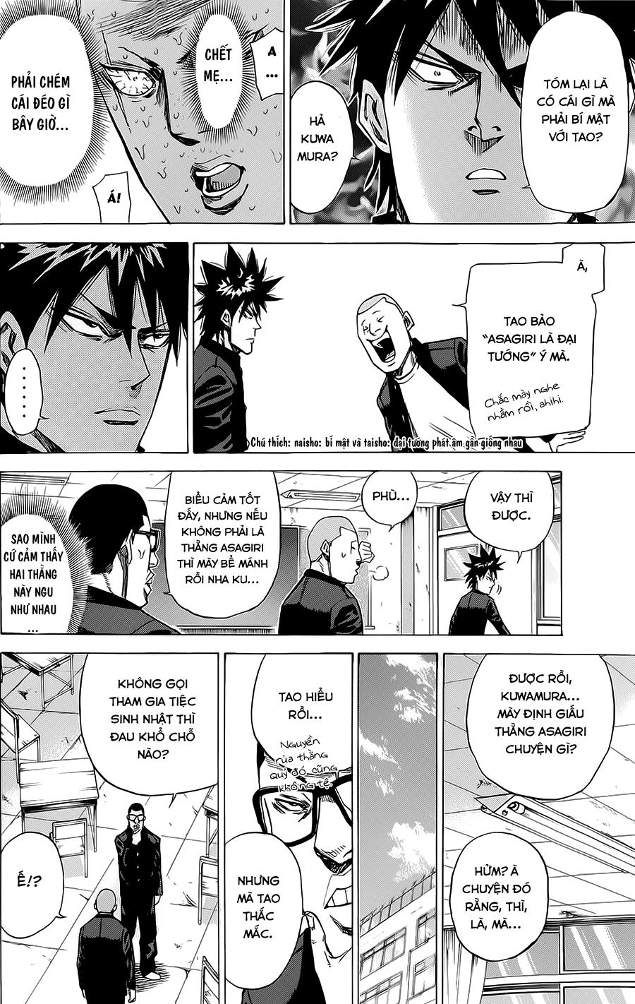 A-Bout! Chapter 78 - 13