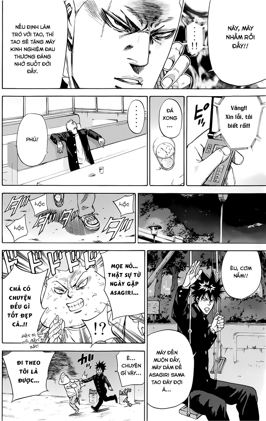 A-Bout! Chapter 78 - 19