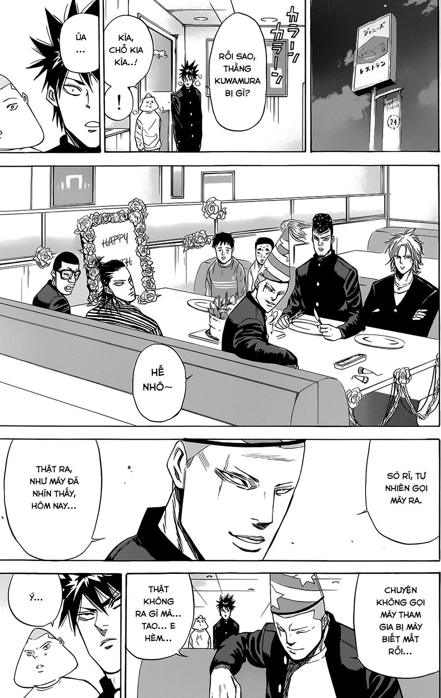 A-Bout! Chapter 78 - 20