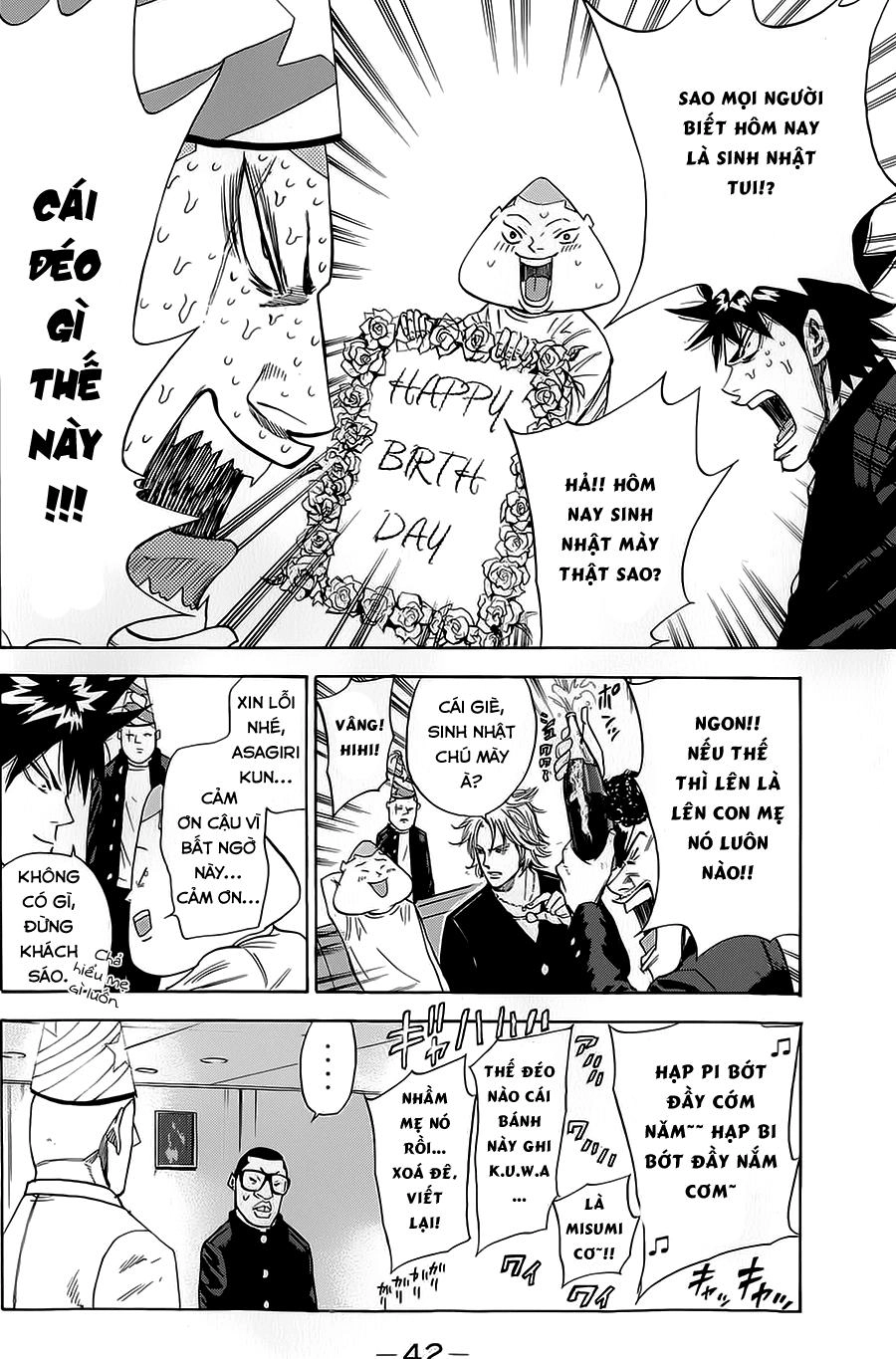 A-Bout! Chapter 78 - 21