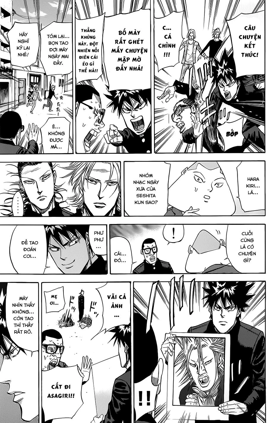 A-Bout! Chapter 79 - 4