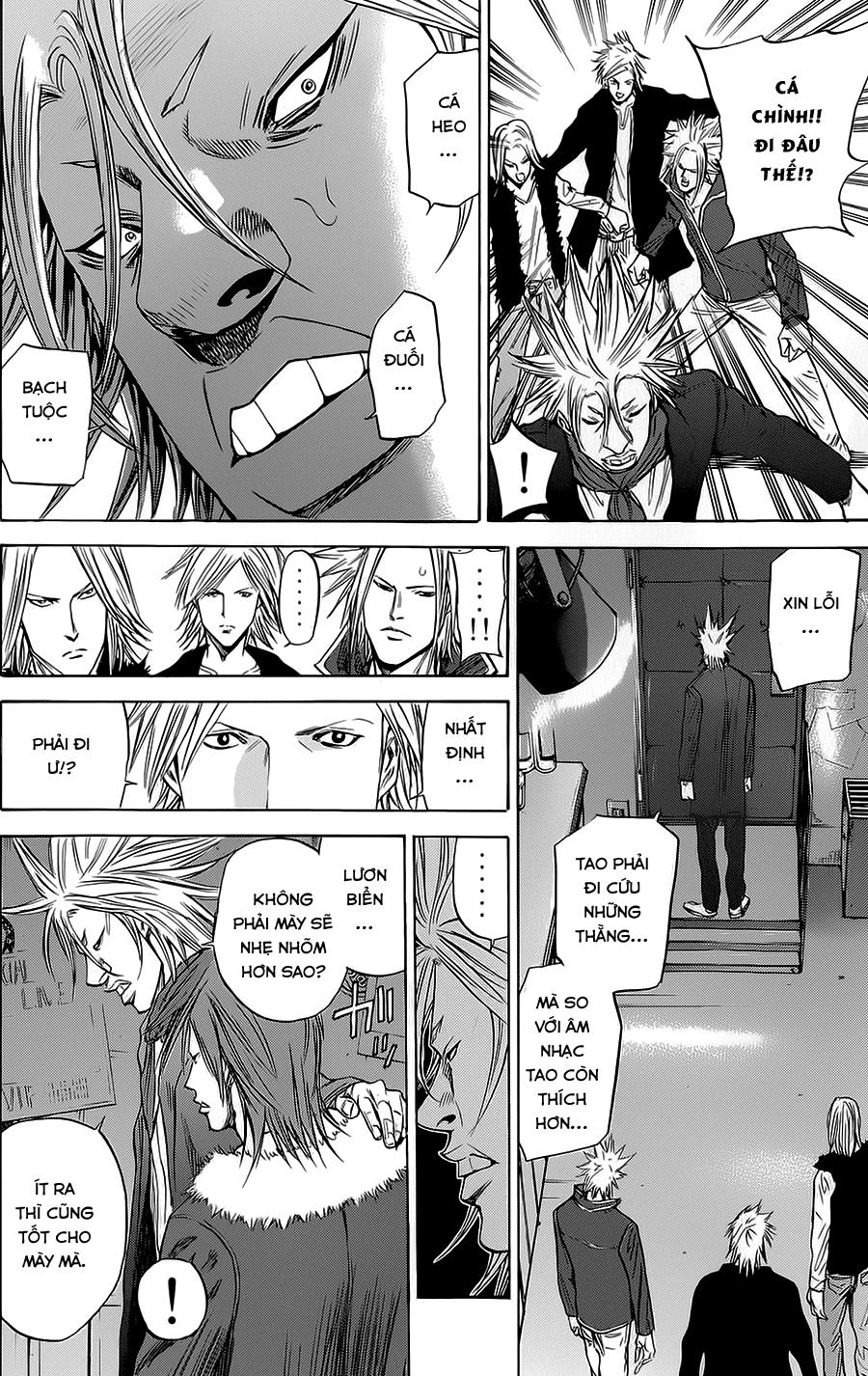 A-Bout! Chapter 79 - 11