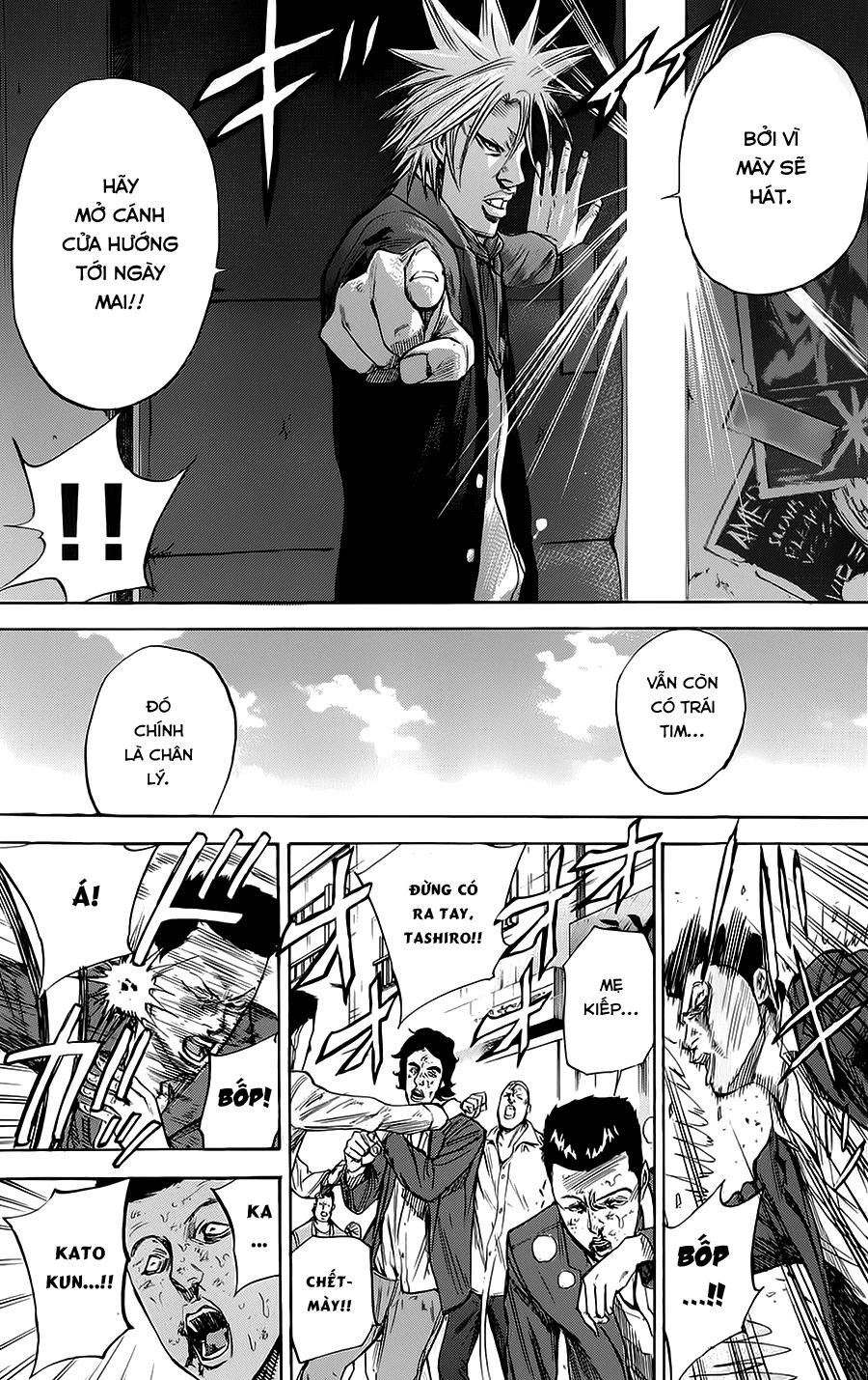 A-Bout! Chapter 79 - 12