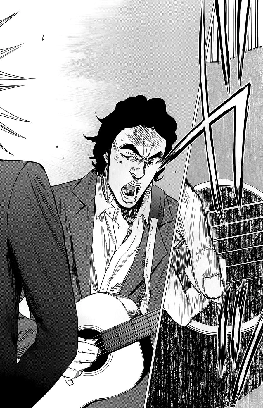 A-Bout! Chapter 79 - 17